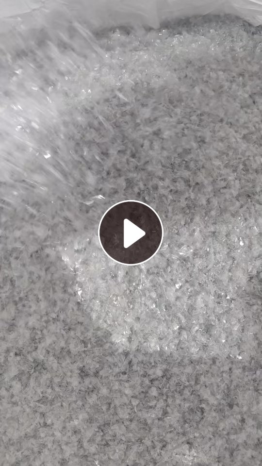 长期出售pet吸塑盒破碎料，现货50吨