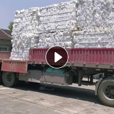 长期出售白色不锈钢衬纸压包料