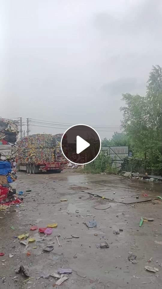 出售涂料桶压块，现货20吨左右