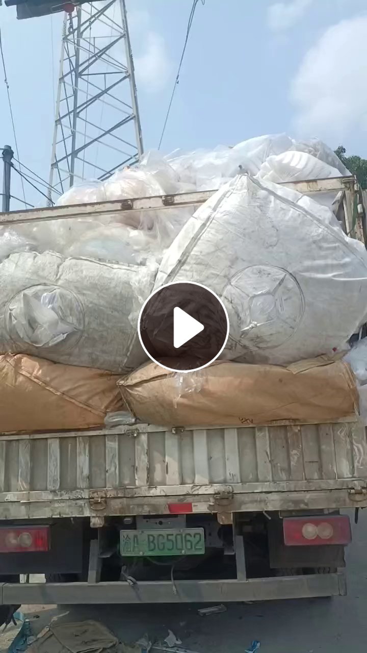 长期出售干造缠绕膜废料，纯的
