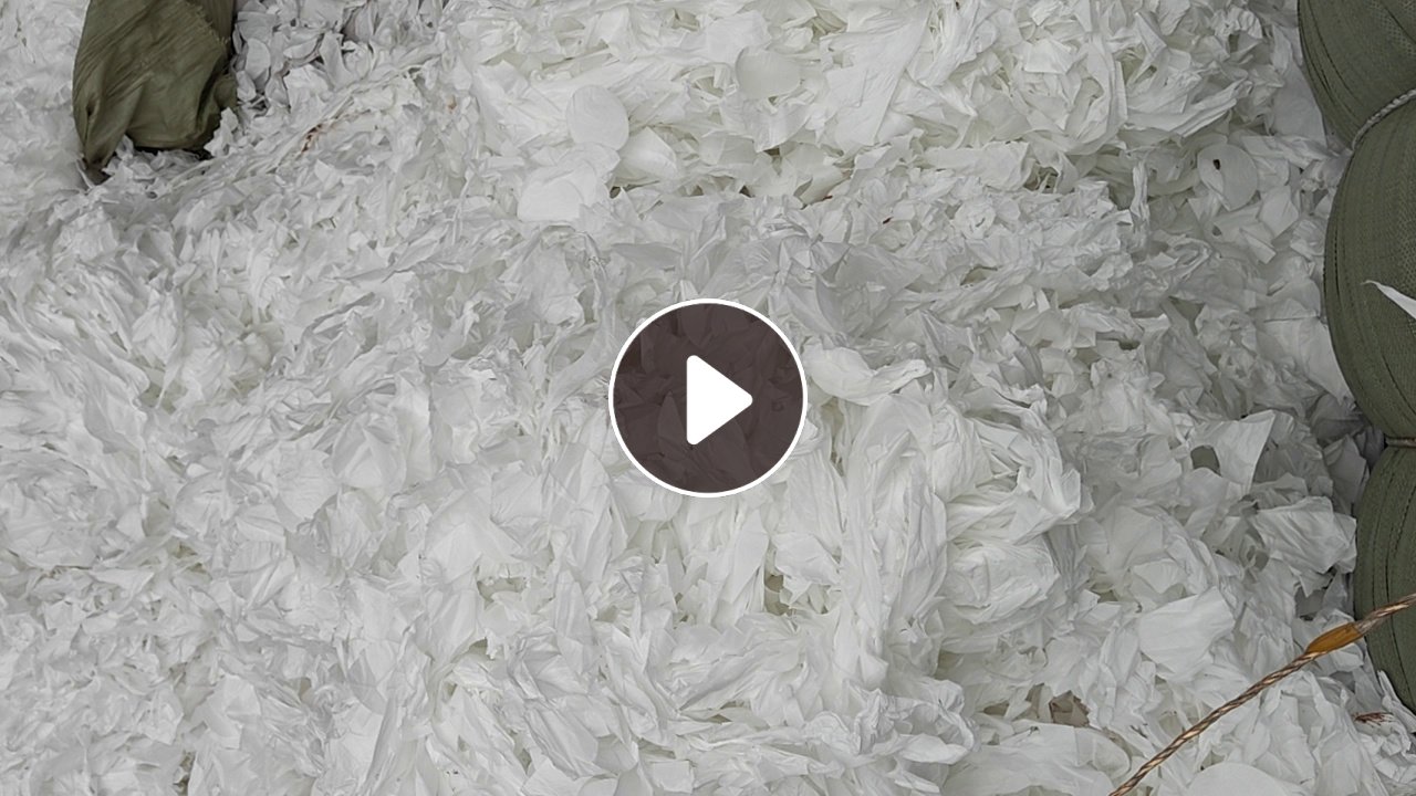 大量收购纸尿裤，卫生巾，口水巾，奶水巾等 PP 无纺布边角料，pp无纺布，造粒用