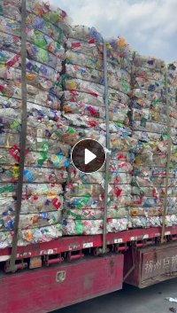 长期大量出售三色瓶砖