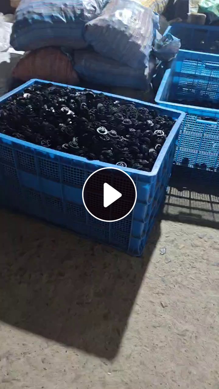 求购PP颗粒，注塑轮子和箱子用