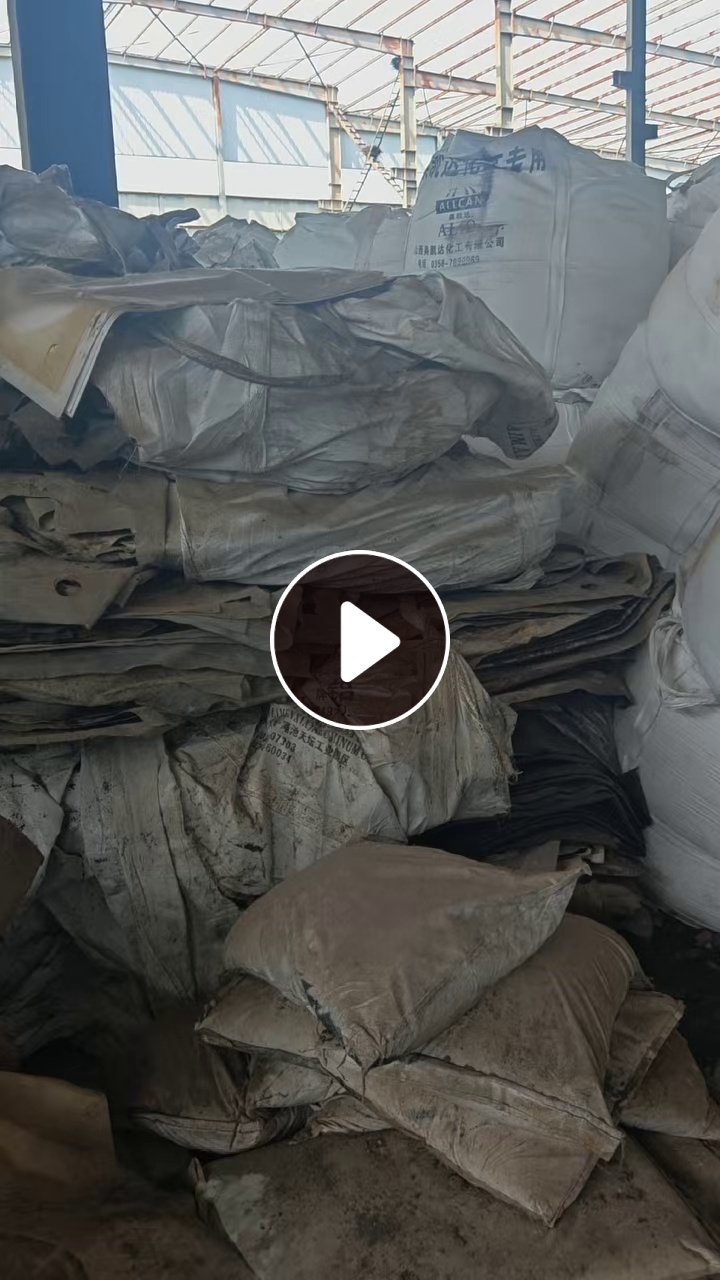 长期出售新能源厂下来未清洗的丙纶过滤布，pp滤布，现货五六吨，货在河南洛阳