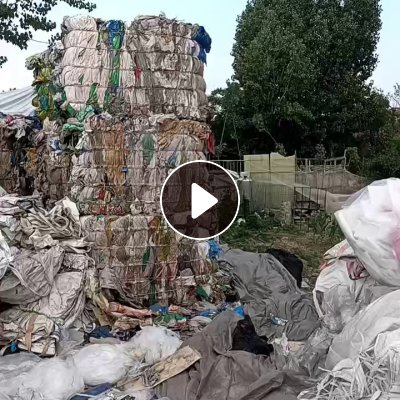 出售水洗废旧编织袋，现货1挂车