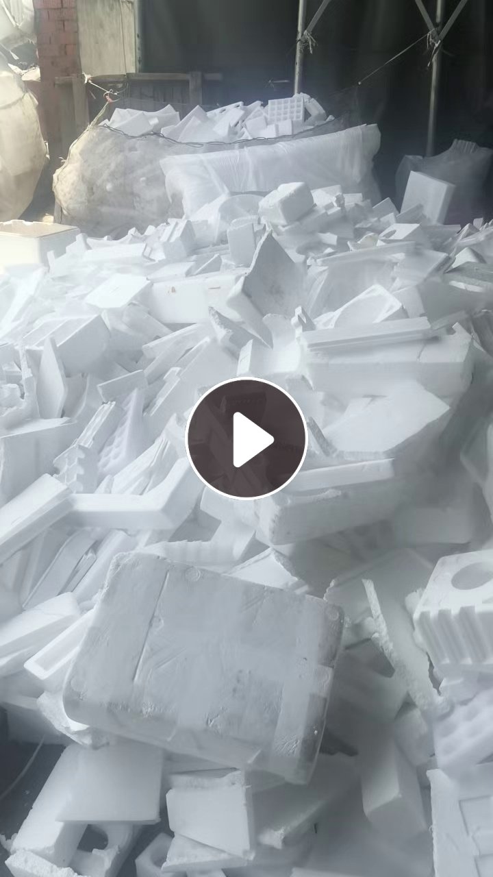 长期出售EPS冷压块，月供20吨