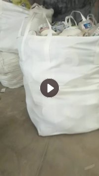 长期出售未脱标的卷筒不干胶标签纸