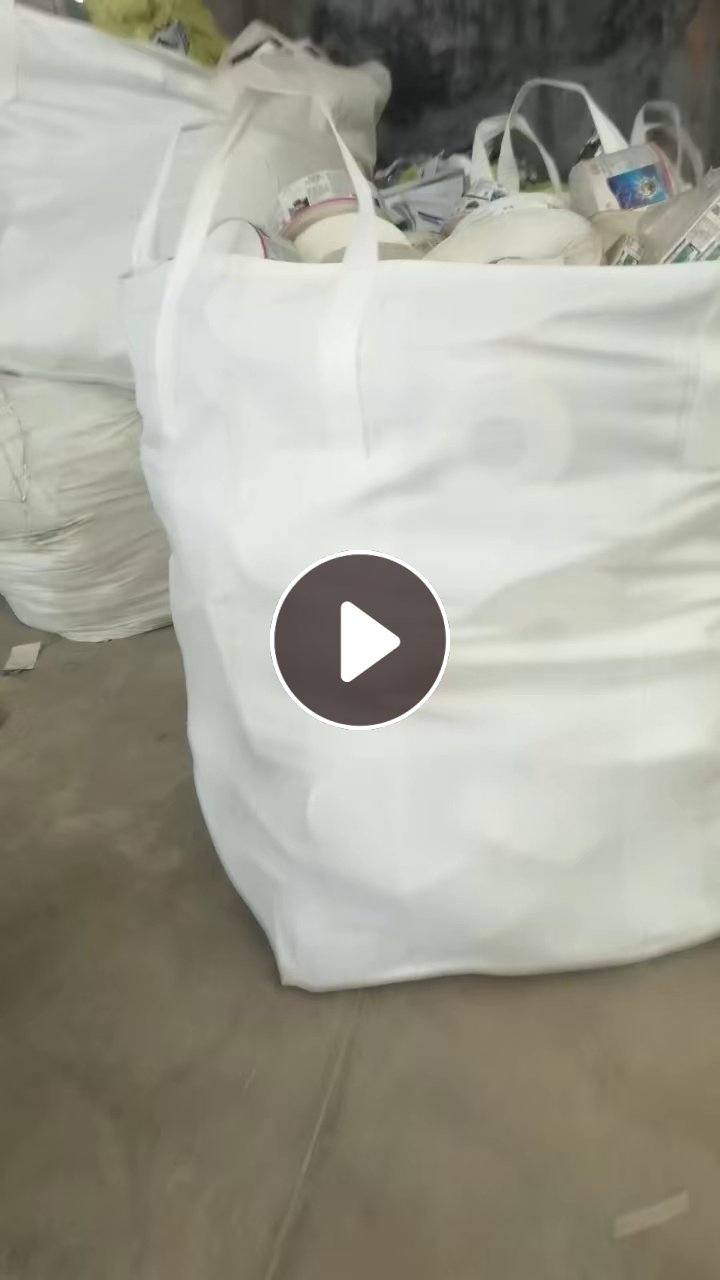 长期出售未脱标的卷筒不干胶标签纸