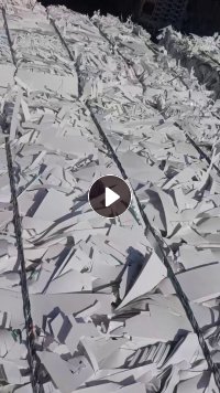 出售无膜小花烟卡纸