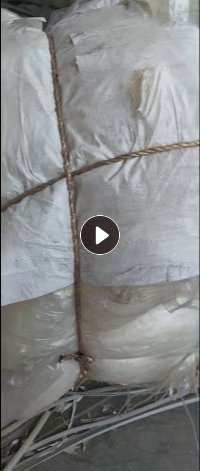 出售PE膜，含4%聚酯共挤，可干造，现货30吨