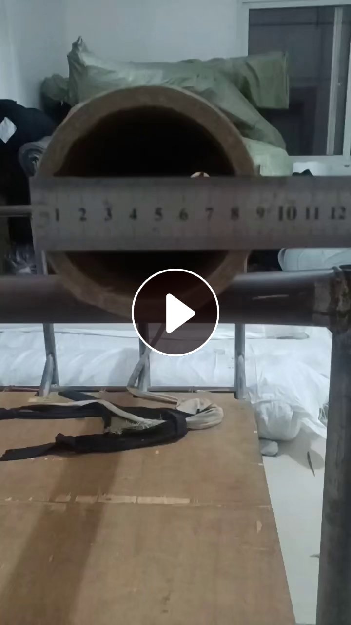 长期出售卷布料的3寸纸管，厚度0.7cm，长度142cm