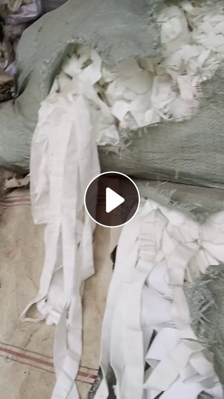 出售内衣厂下来的锦氨带子，锦氨废布，黑色白色都有，现货四吨多，货在浙江嘉兴