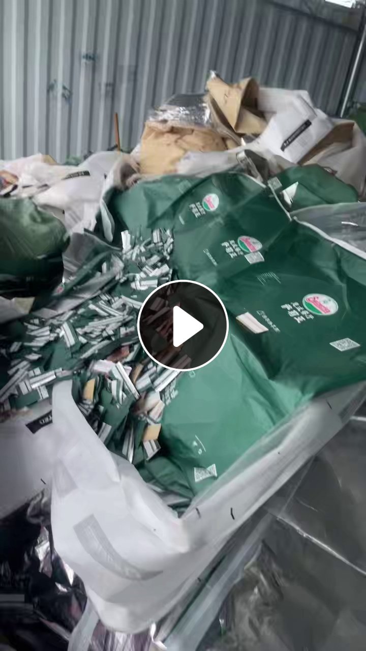 长期出售无纺布袋边角料，外卖袋边角料，月供6-7吨，货在广东佛山