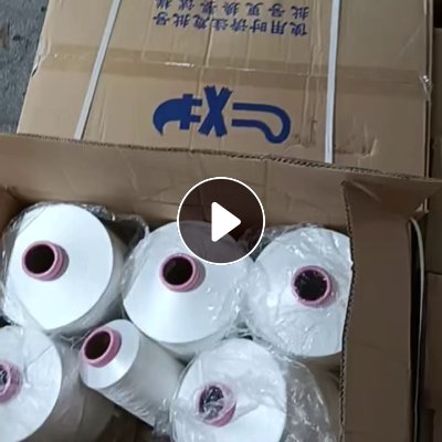 出售涤纶库存丝，涤纶低弹丝，有75D100D150D300D,统货出，现货有十几吨，货在福建泉州