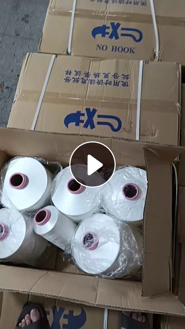 出售涤纶库存丝，涤纶低弹丝，有75D100D150D300D,统货出，现货有十几吨，货在福建泉州