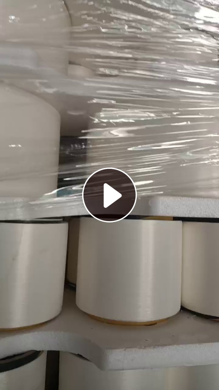 出售锦纶丝，单六，有光，半光，消光都有，当废丝处理，现货有100多吨，货在福建泉州