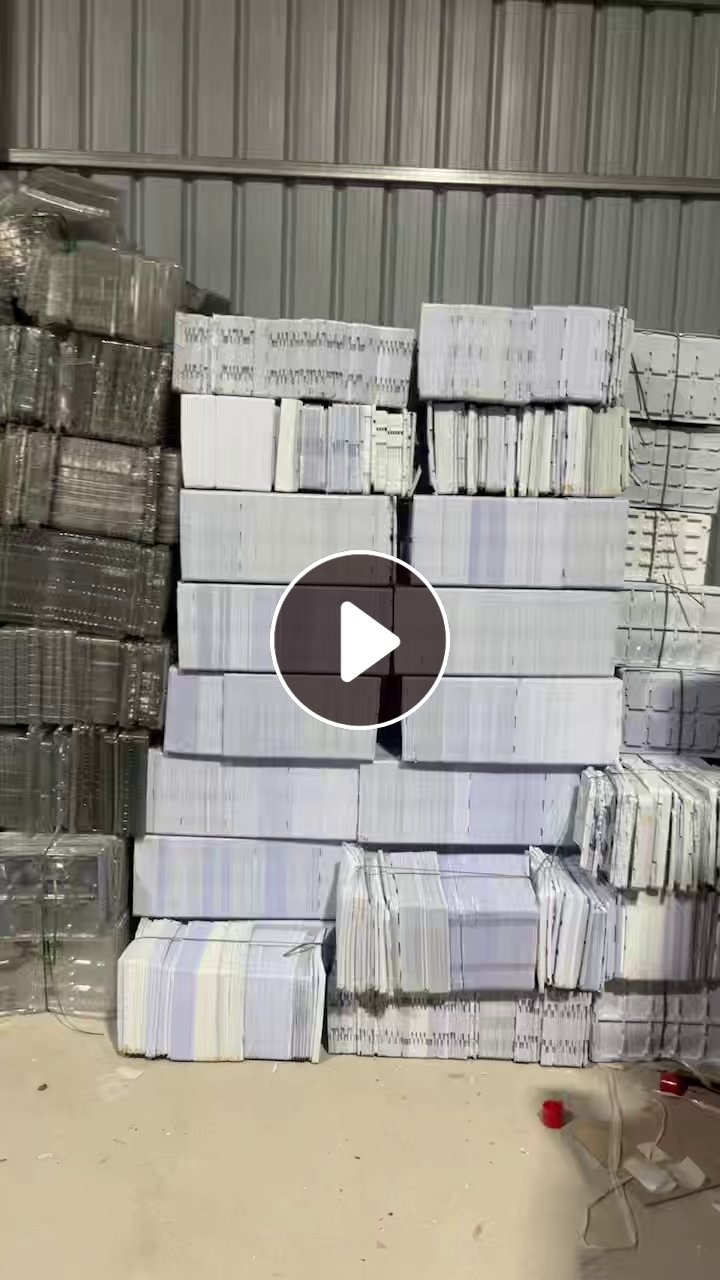出售PET吸塑盒毛料，透明/黑色居多，乳白PET吸塑盒少量，现货八九吨