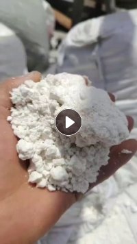 出售ABS球研磨下来的ABS粉末，白色的有点水份，现货20吨，月供至少15吨