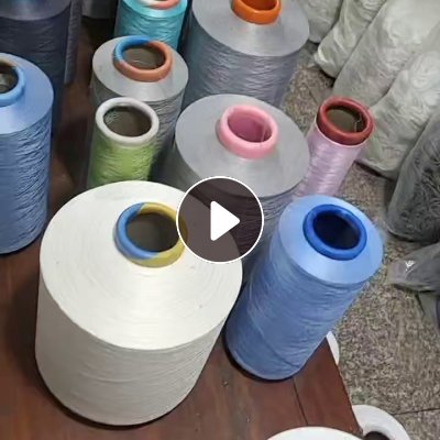 长期大量求购库存丝或等外品DTY涤纶丝，75D-600D,颜色黑色白色都可以，做芯用，厂在浙江温州