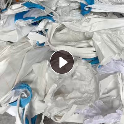 出售各种尺寸规格二手吨包袋，装矿、化工、萤石粉，聚酯片材下来的