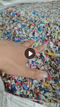 长期出售清水沉底花丙破碎料