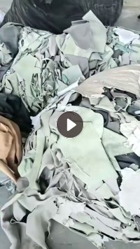 长期出售家具厂下来的牛皮边角料，真牛皮，现货7吨，在河南商丘