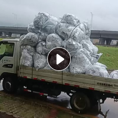 出售PVC药板料，全部都是双面的