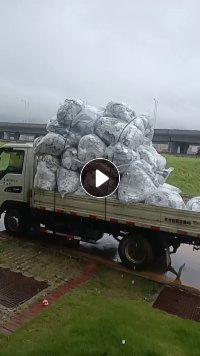 出售PVC药板料，全部都是双面的