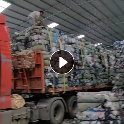 长期大量出售碎布料，下脚料，黑料，燃烧料，每天都有一车，货在广东广州