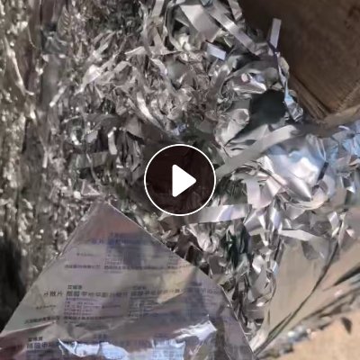 出售药包铝塑膜，薄的3个丝，现货33吨