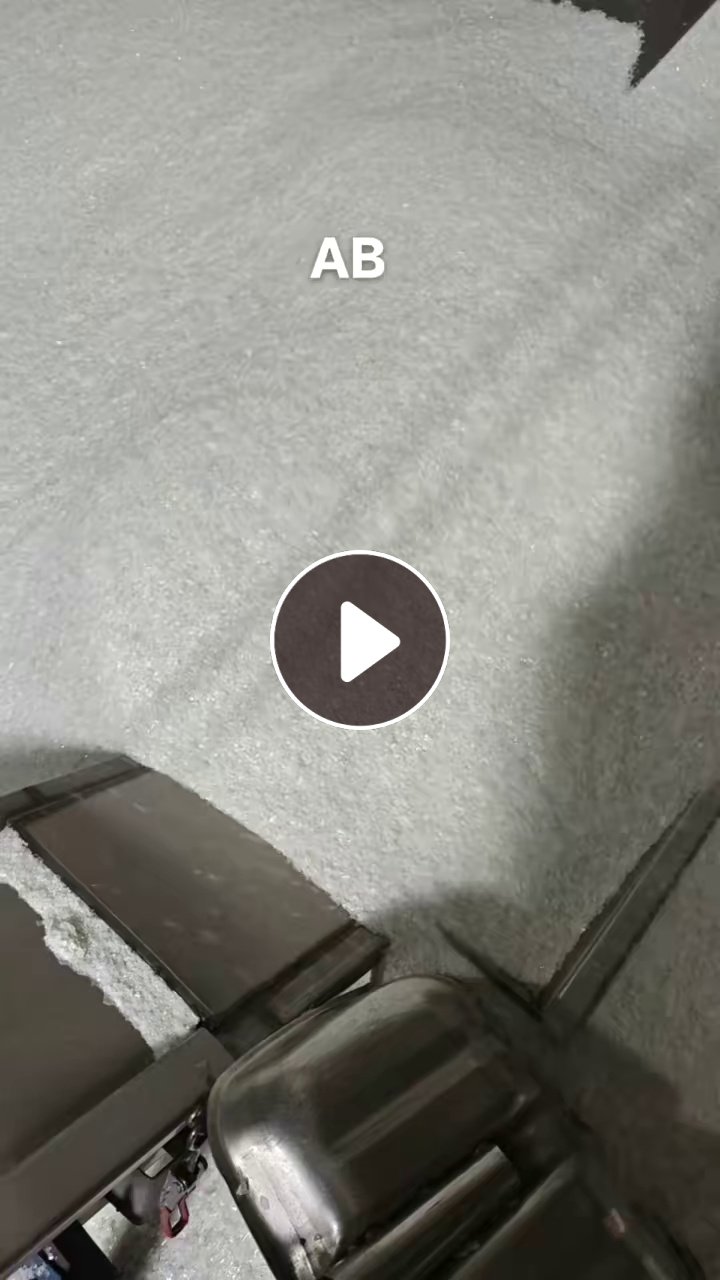 长期出售包装厂做折盒下来的高温pet破碎料，已清洗，全新料a级料，月供几百吨