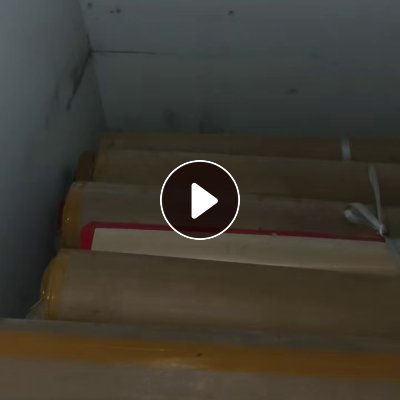 出售库存地板革，PVC地板革，库存皮革，一等品，现货有200多吨，货在广东东莞