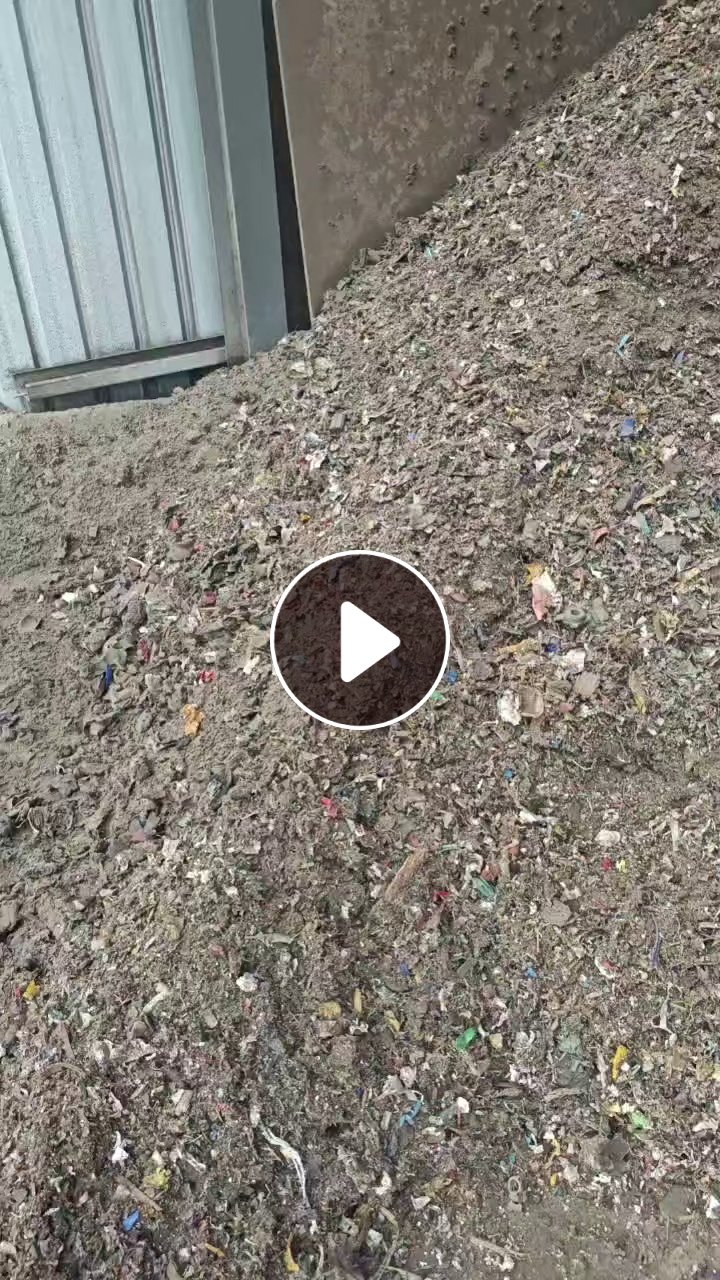长期出售燃烧料，黑料，破碎料，破碎尾料，月供几千吨，在江苏苏州