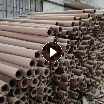 长期大量收购3寸纸管，越长越厚越好