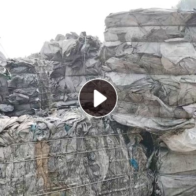 出售装锂电池负极材料下来的废旧吨包，现货二十几吨