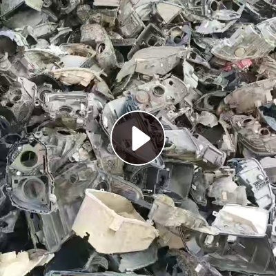 出售汽车后盖毛料，pp材质的，里面有含金属