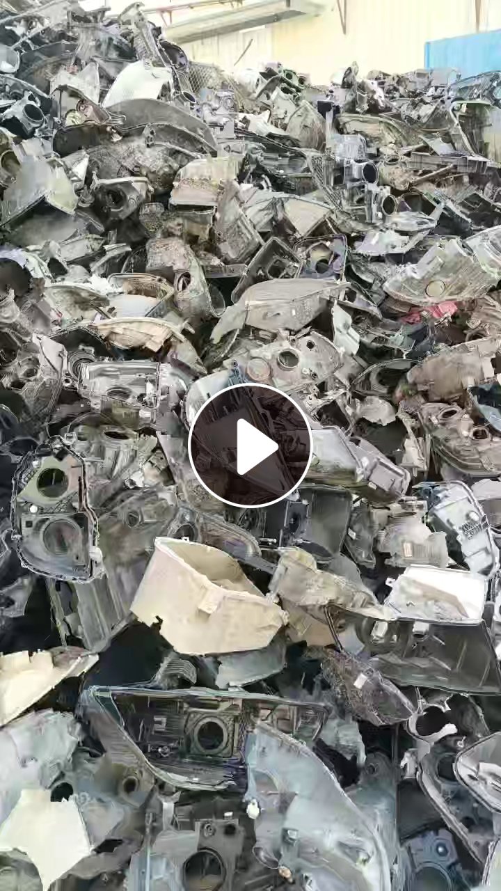 出售汽车后盖毛料，pp材质的，里面有含金属