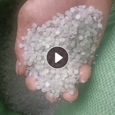 出售纯高压膜，过120目