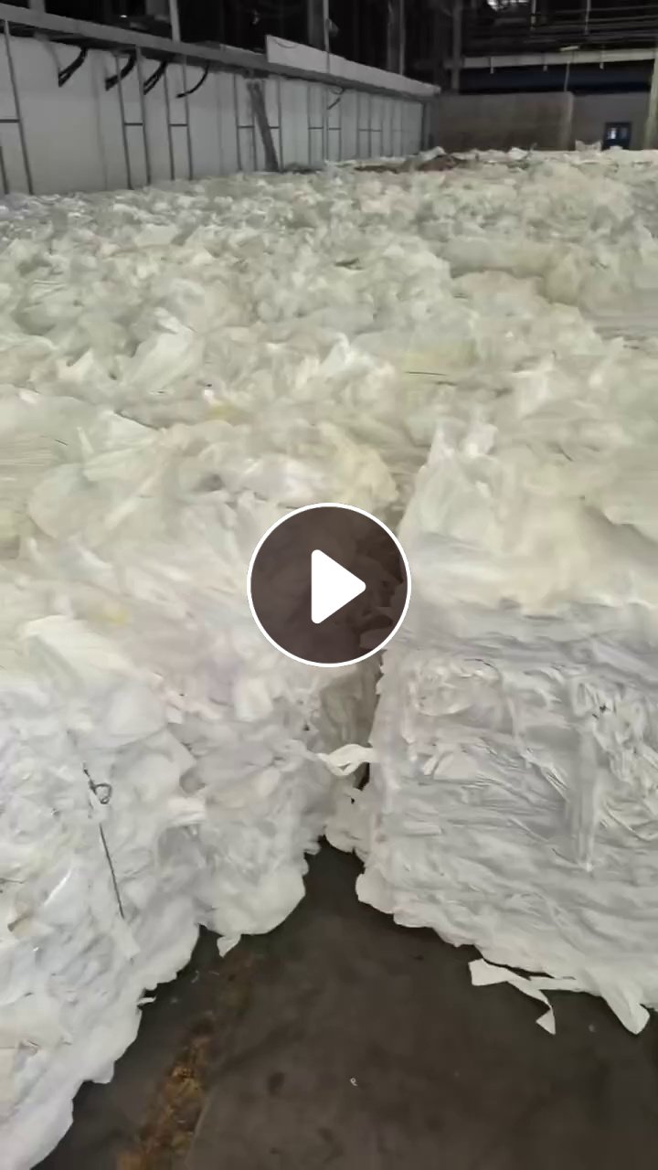 出售pe电池膜，新边角料，现货20吨