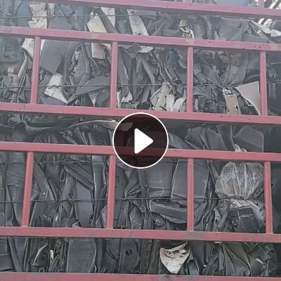 长期出售pp汽车内饰料，汽车内饰边角料，现货30吨，在河北廊坊