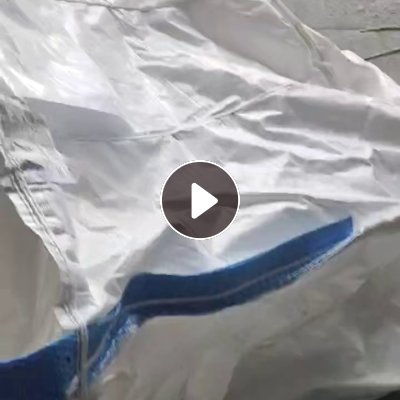出售二手吨包，有90*100的跟100*110的，现货有一千多条，月供四五千条