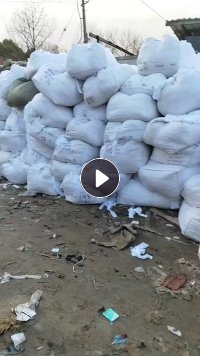 长期出售家纺厂下来的漂白梭织废布，涤纶废布，涤棉废布，统货走，基本上都是涤纶的，现货40吨