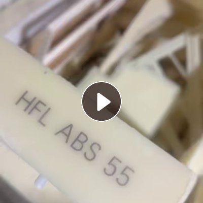 出售本色abs毛料，现货4吨，长期有货，