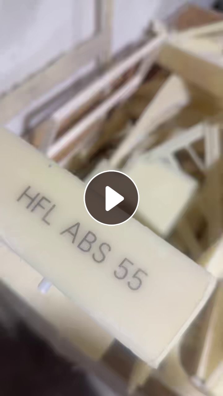出售本色abs毛料，现货4吨，长期有货，