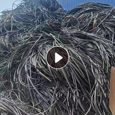 出售PVC电缆皮破碎料，一个月五六百吨