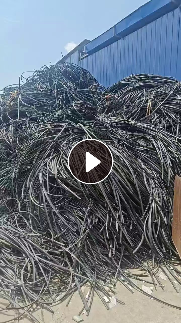 出售PVC电缆皮破碎料，一个月五六百吨