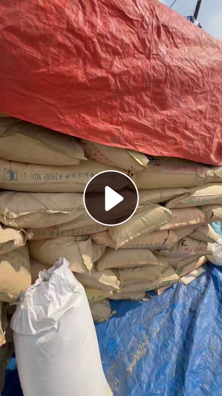 出售PVC输液管破碎料，现货8吨，每月十几吨
