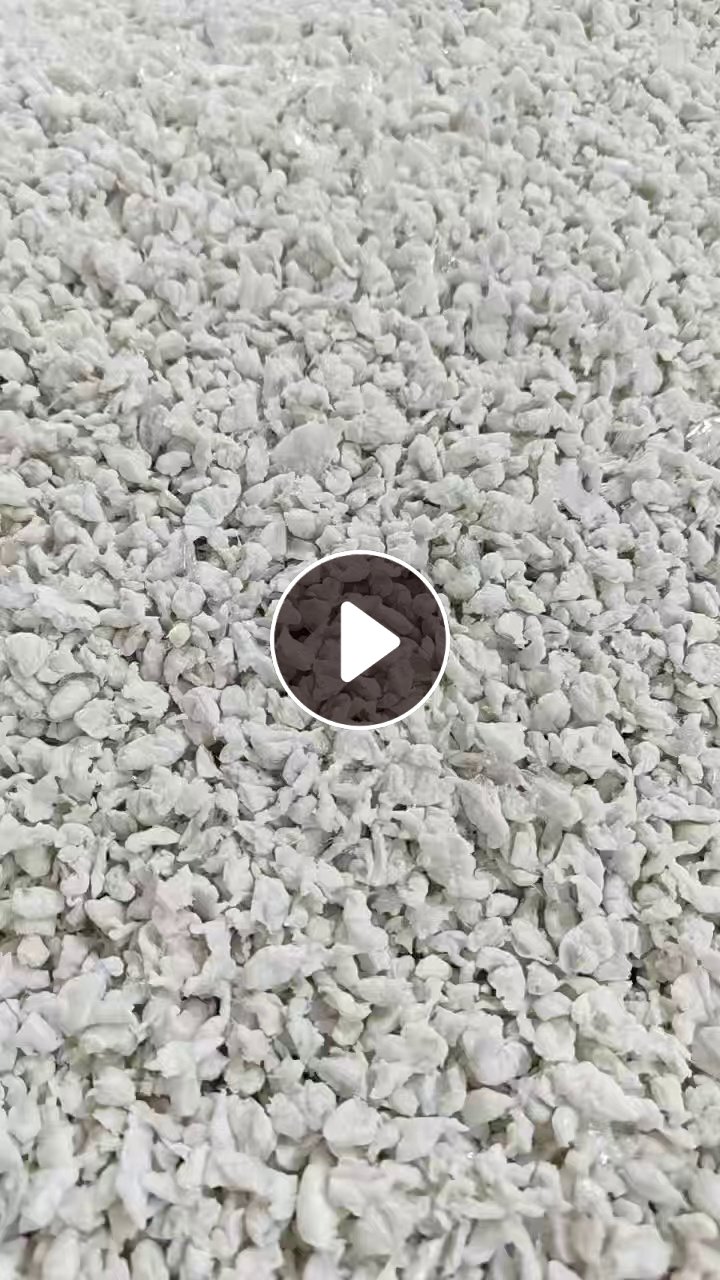长期出售pet滑膜摩擦料，粘度0.612左右