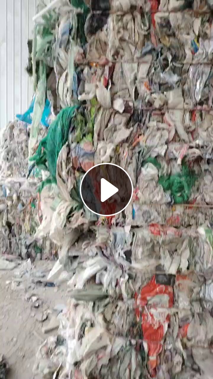 出售建筑垃圾膜，建筑垃圾膜风选料，炼油料，月供300吨