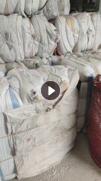 长期大量出售涤棉粉尘，粉尘，货在山东临沂